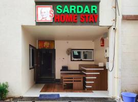 SARDAR ROOMS, hotel in Kevadia
