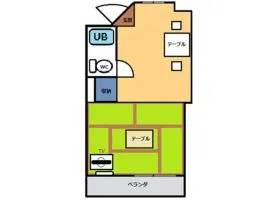 Kokusai Towns Inn - Vacation STAY 35417v