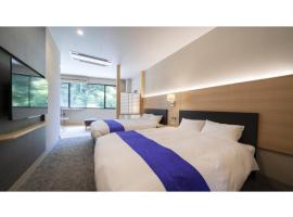 Hotel Sekisuien - Vacation STAY 44687v, hotel a Gujo
