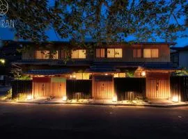 Seseragi-an Ume - Vacation STAY 44782v