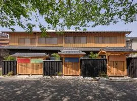 Seseragi-an Kiku - Vacation STAY 44829v