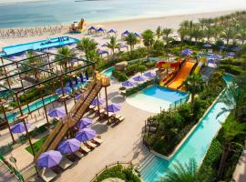 Centara Mirage Beach Resort Dubai, hôtel à Dubaï