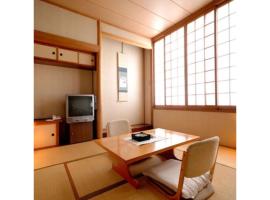 Tennen Onsen Kakenagashi no Yado Hotel Pony Onsen - Vacation STAY 50911v, hotel v destinaci Towada