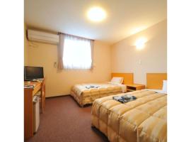 Tennen Onsen Kakenagashi no Yado Hotel Pony Onsen - Vacation STAY 50916v、十和田市にある三沢空港 - MSJの周辺ホテル