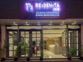 Regenta Inn 4th Block Koramangala Bangalore, hotel a Koramangala, Bangalore