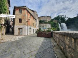 Il vicolo della cascata, apartment sa Isola del Liri