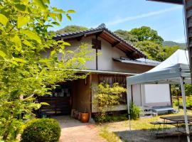 88 House Hiroshima – hotel w mieście Hiroszima