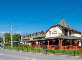 Gasthaus Panzió, hotell i Szilvásvárad