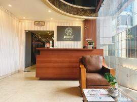 ์นธ๋๋ฅด์ ์์นํ ํธํ
AUHTEL Kannur