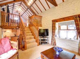 Woodpecker Cottage, cottage in Hutton le Hole