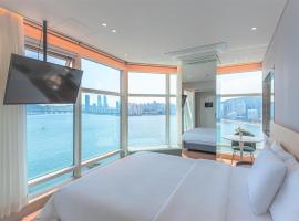 Hotel Marine view, hotel cerca de Complejo Centum City, Busan