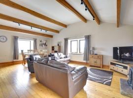 Weavers View, holiday rental in Cowling