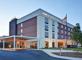 Home2 Suites By Hilton Madison Huntsville Airport, отель рядом с аэропортом Huntsville International Airport - HSV 