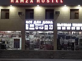 Khamza Hostel, hotelli kohteessa Bukhara