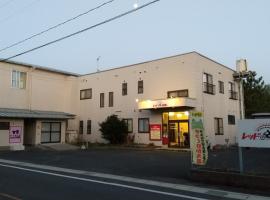 ライダーハウス　レッドSUN, hotel with parking in Shimonoseki