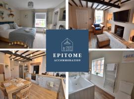 The Old Tailors Cottage, apartment in Long Whatton
