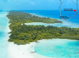 Oceana Inn Maldives, vacation rental in Kudahuvadhoo