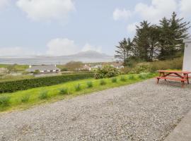 Sea View House, Hotel in Renvyle