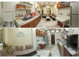 dreamHome, hotel em Sétif