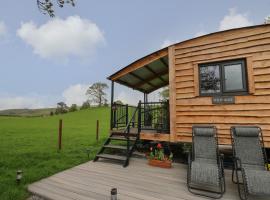 Wild Acre, vacation rental in Llangadog