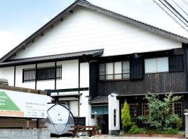 【湯布院の山小屋】サンクラウド・ヒュッテ, apartment in Yufu