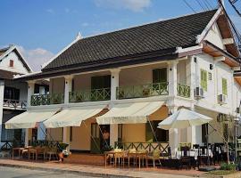 Barn Laos Luangprabang Hostel โฮสเทลในหลวงพระบาง