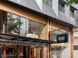 ASAI Bangkok Sathorn โรงแรมที่สาทรในกรุงเทพมหานคร