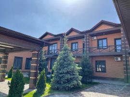 타라즈에 위치한 호텔 JETISY COMPLEX