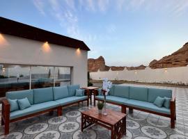 منتجع مرايا, vacation home in Al-ʿUla