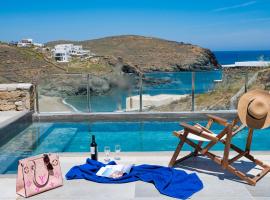 Miramare Suites Mykonos, hotel with parking in Merchia Beach