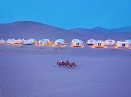 둔황 Dunhuang Minsu Museum 근처 호텔 Ming Sha Mountain Wild Hostel