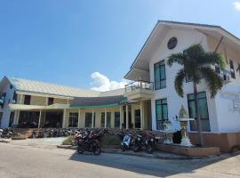 Centerpoint Hotel & Plaza, hotel in Ko Phangan