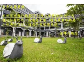 Jinhue Hotel