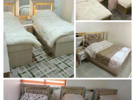 hostel ـ Karak dream, hotel din Kerak