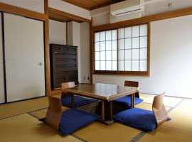 Condo within Tokyo DisneyResort 10 people can stay – domek wiejski w mieście Urayasu