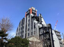 APA Hotel Hachioji Eki Kita, hotel v destinaci Hačiódži
