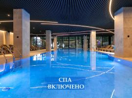 HVOYA Apart-Hotel & SPA, hotel en Bukovel