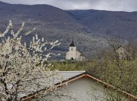 Au fond du village, hotel din Bassy