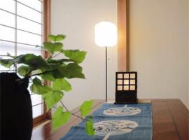 Osaka MISAKI Traditional Japanese house 2-6 ppl near station, ubytování s možností vlastního stravování v Osace