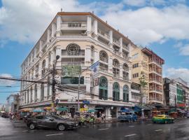 Exoresidence The Heart of Chinatown