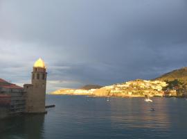 Boramar, esteetön hotelli kohteessa Collioure