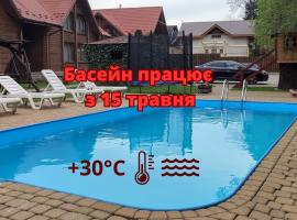 Mini Hotel Zakrut, вариант проживания в семье в Татарове