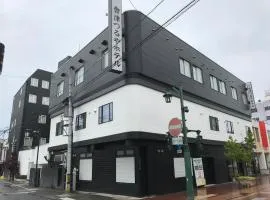 Aizu Tsuruya Hotel