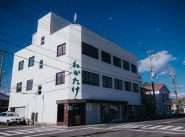 Wakatake: Katsuura şehrinde bir otel