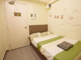 Wai fan Guest house, hostel Hongkongban