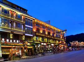 SecGarden Boutique Hotel, hotel em Zhangjiajie