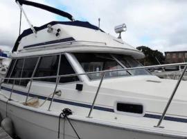 프로비던스에 위치한 선상 숙소 Waterfront 32' Bayliner Yacht