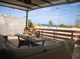 Xanthi's Summer House, Hotel in Vathí