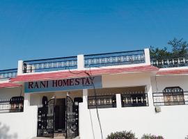 Rani Homestay, hotel com banheiras de hidromassagem em Khajuraho