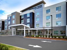TownePlace Suites by Marriott Fall River Westport, hotel near New Bedford Whaling Museum, Lakeside